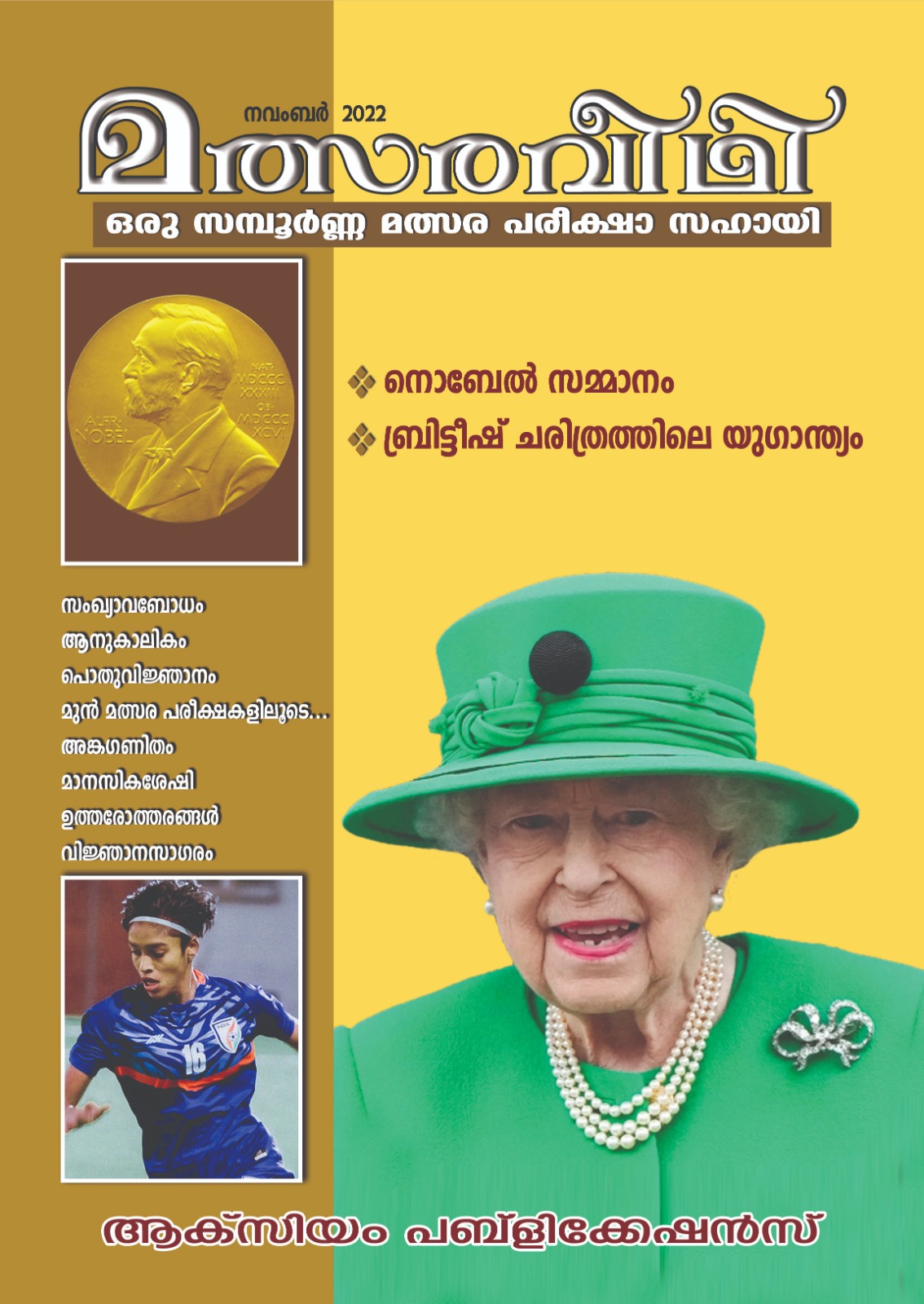 img-1 